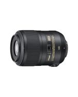 Nikon AF-S DX Micro NIKKOR 85mm F3.5G ED VR Lens Only, Super Integrated Coating & Internal Focusing