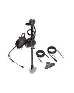 Humminbird MEGA Live TargetLock Adapter Kit - Ultrex 45 Inch/52 Inch, Engineered for Ultrex and Ultrex QUEST
