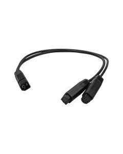 Humminbird 9 M SILR Y - HELIX Side Imaging Left / Right Transducer Splitter Cable, 720102-1
