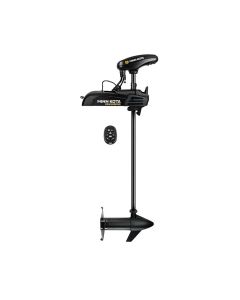 Minn Kota PowerDrive 70 lb Trolling Motor, 24V, 54 Inch Shaft, Digital Maximizer, Bow Mount, Freshwater