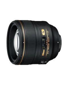 Nikon AF-S NIKKOR 85mm f/1.4G Lens Only, Silent Wave Motor, Nano Crystal Coat, and Autofocus