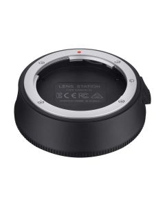 Rokinon Lens Station for Auto Focus Lenses, Firmware Update, Calibrate Focus