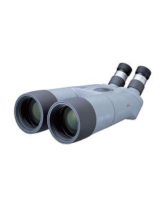 Kowa 32x82 High Lander Binoculars, Fluorite Optics, 45° Angled View, Waterproof, Dual Focus