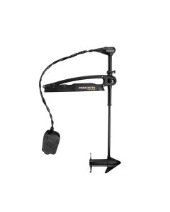 Minn Kota Maxxum 70 lb Trolling Motor, 24V, Foot Pedal Control, 42 Inch Shaft, Bow Mount, Freshwater