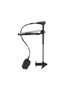 Minn Kota Edge 45lb Trolling Motor for Freshwater Use, 12V, Foot Pedal, 45 Inch Shaft, 1355947